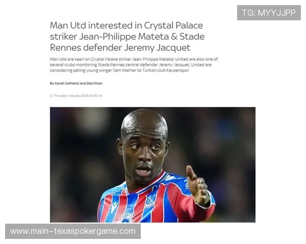 阿尔特塔独家专访:谈球队心理调整与多线作战的轮换策略 阿尔特塔独家专访:谈球队心理调整与多线作战的轮换策略