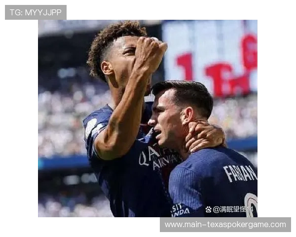 巴黎圣日耳曼5-0横扫马赛登顶积分榜，姆巴佩梅开二度